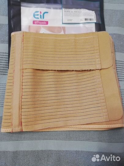 Бандаж послеоперационный абдоминальный