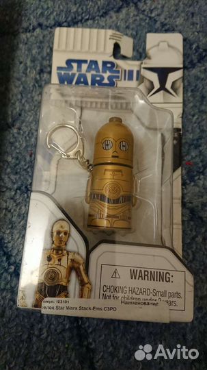 Брелки Star Wars, новые