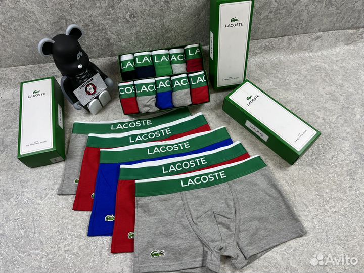 Трусы мужские Lacoste