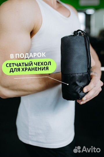 Набор полотенец из микрофибры