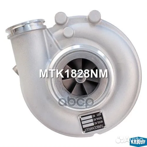 Турбокомпрессор MTK1828NM MTK1828NM Krauf