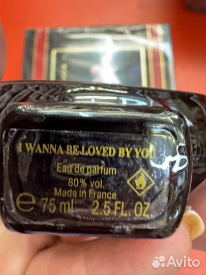 HFC I Wanna Be Loved By You 75 ml Оригинал