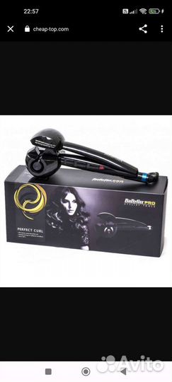 Плойка для волос babyliss