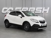 Opel Mokka 1.8 MT, 2014, 90 691 км, с пробегом, цена 1 224 000 руб.