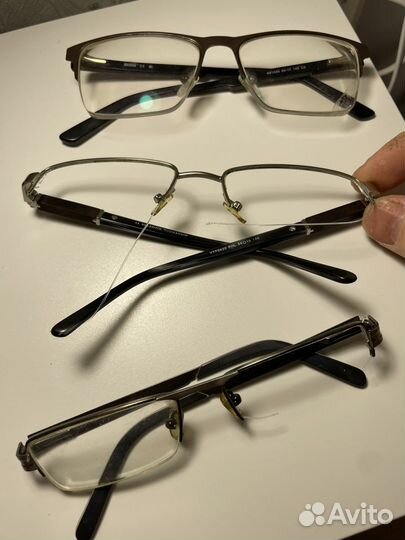 Мужские оправы очки