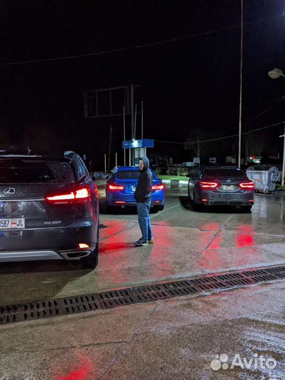 Перегон автомобиля