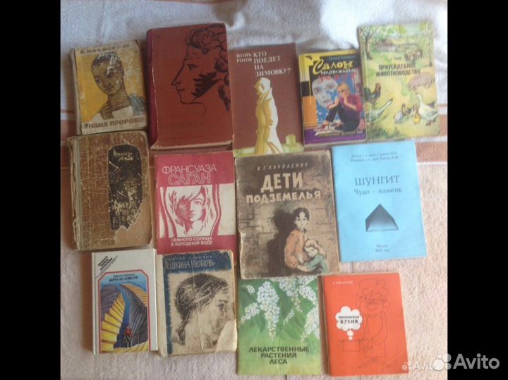 Книга Географический атлас мира и др