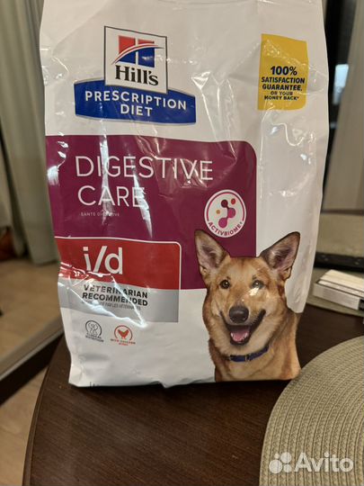 Корм для собак hills i d