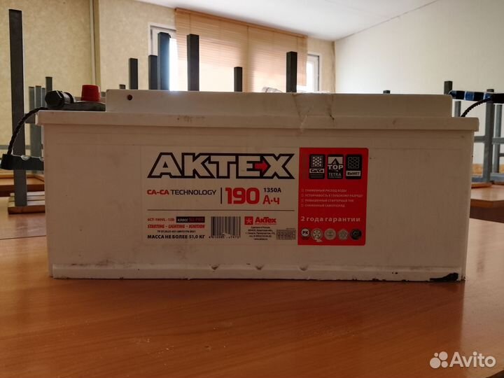 АКБ 6ст-190