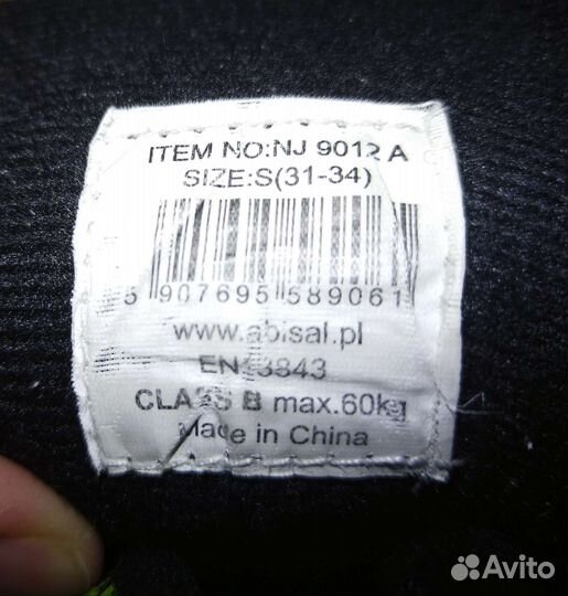 Роликовые коньки детские раздвижные