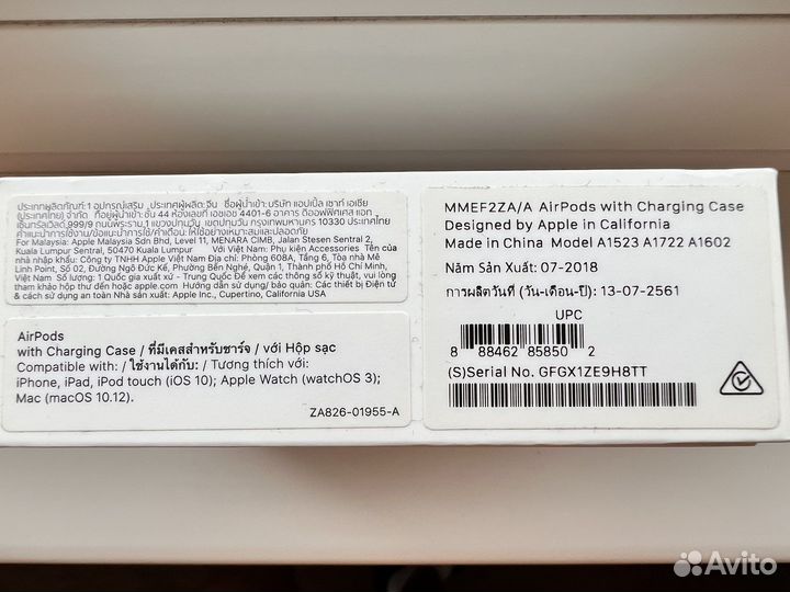 Беспроводные наушники apple airpods