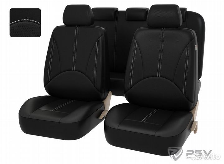 Авточехлы универсальные PSV imperial next