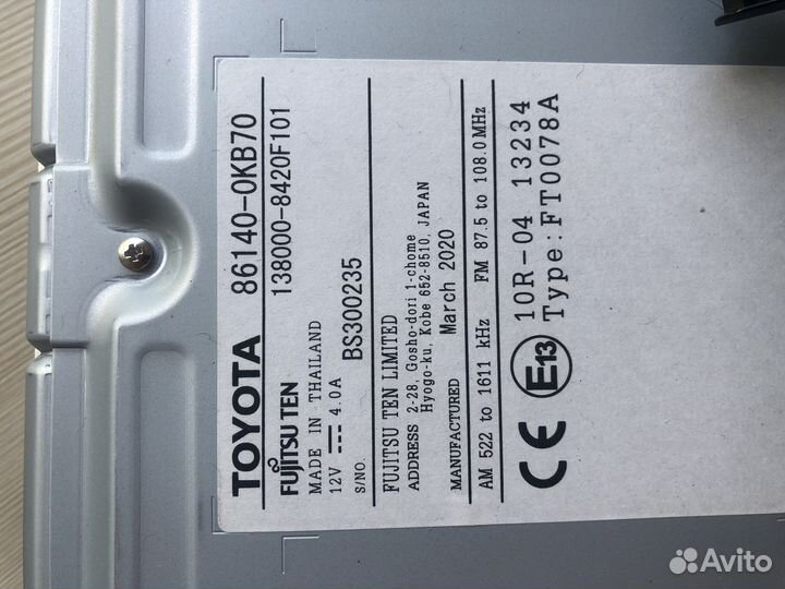Штатная магнитола Toyota fortuner, hilux