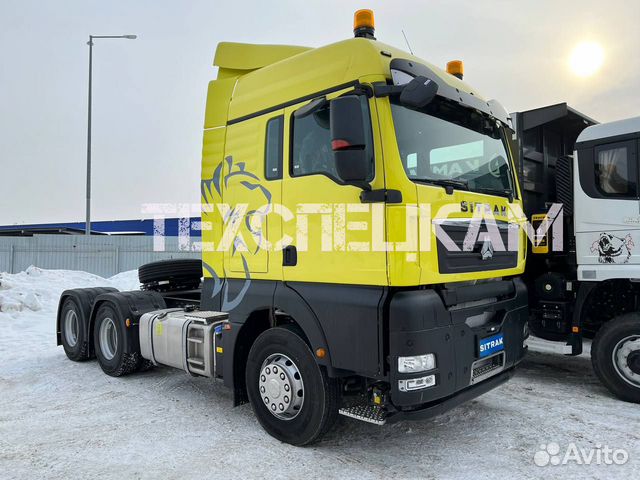 Sitrak C7H, 2022