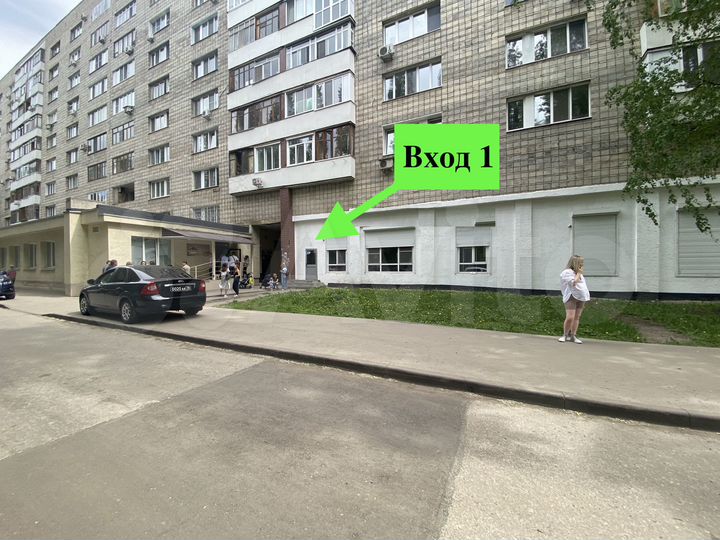 Свободного назначения, 323 м²