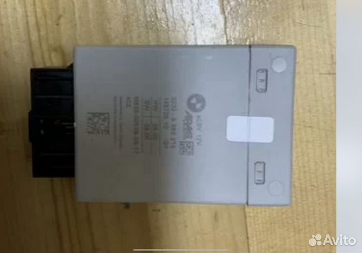Эбу блок управления bmw g11 g12 g30