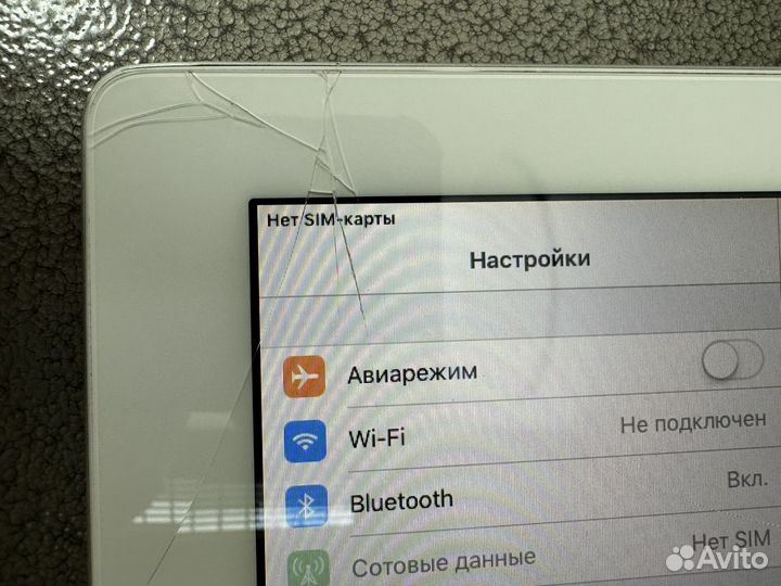 Apple iPad 2 wifi+ 3G 64GB модель MC984LL/A