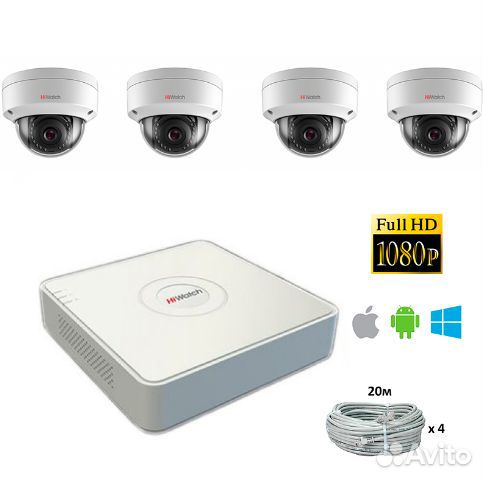 IP-видеокамера HiWatch DS-I452S (2.8 mm)