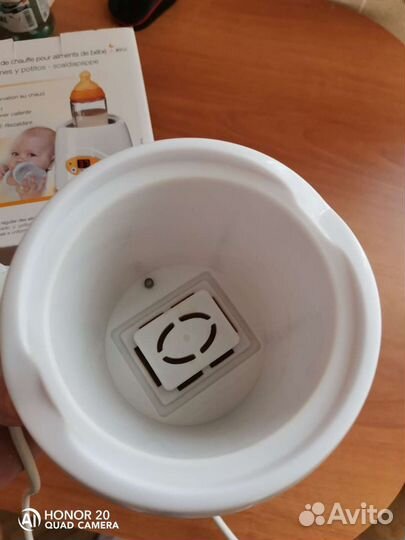 Подогреватель для бутылочек