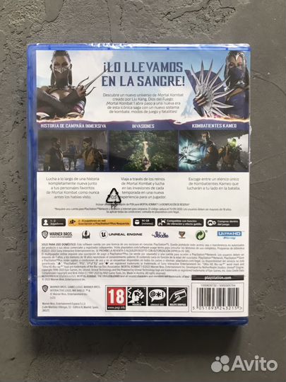 Mortal kombat 1 ps5 диск (русс. субтитры)