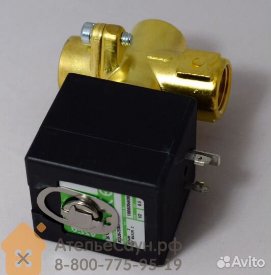 Автоочистка Harvia для парогенераторов, ZG-700