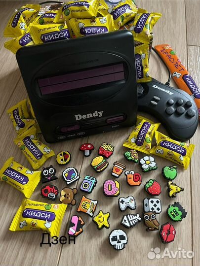 Кидси самая полная коллекция27 шт+3браслета+брелок