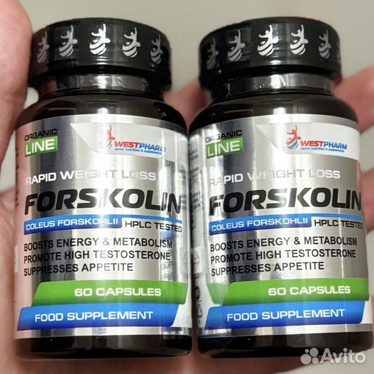 Форсколин forskolin westpharm 60шт