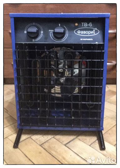 Тепловентилятор 