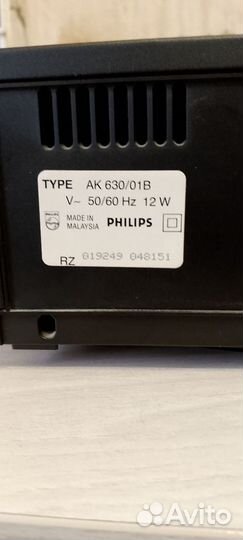 CD проигрователь Philips AK 630