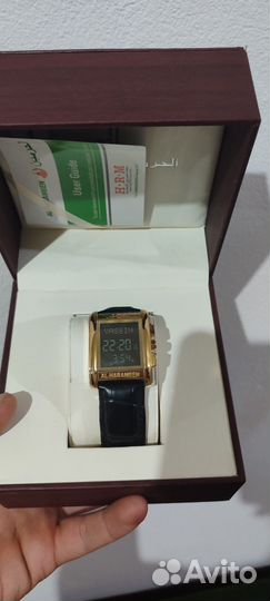 Часы мужские