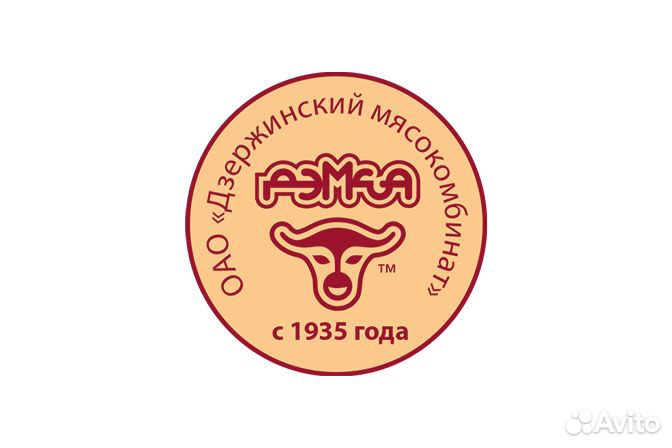 Жиловщик мяса