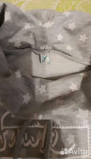 Пакетом 42-44 разм