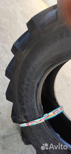 Спец шина 460/70R24