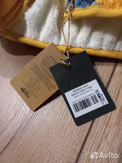 Куртка детская