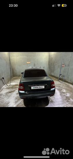 Бампер передний приора