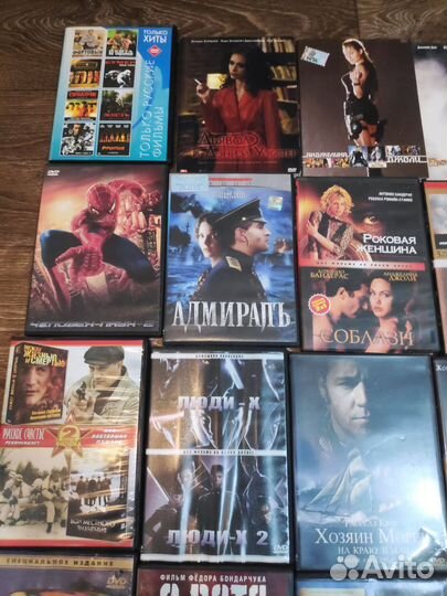 Dvd video диски с фильмами