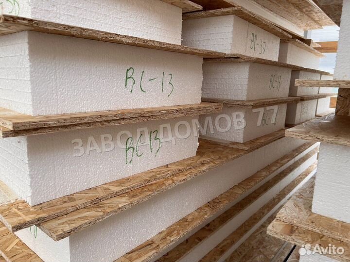 Сип панели 2800x1250x224 мм