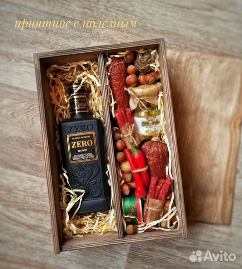 Ящик-пенал для подарка