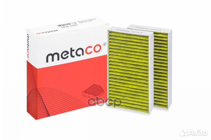 Фильтр салона антибактериальный 1010-1107 metaco