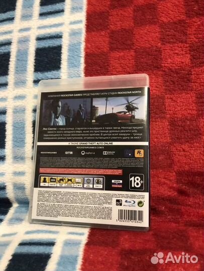 Майнкрафт и гэтэа пять для PS3