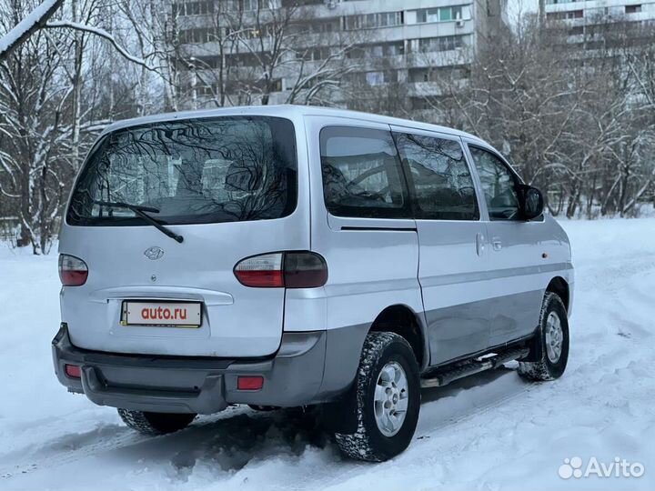 Такси минивэн