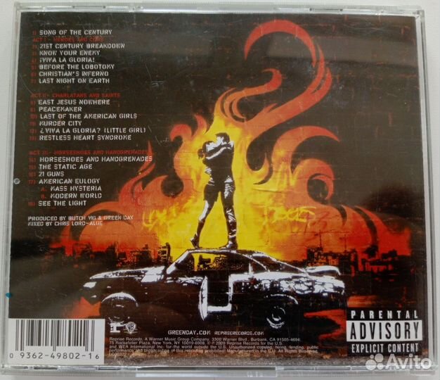 Green Day 21st century breakdown