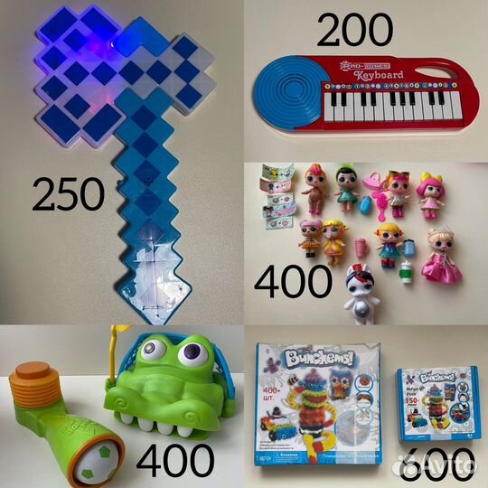 Музыкальный замок куклы Развивающий плакат пианино