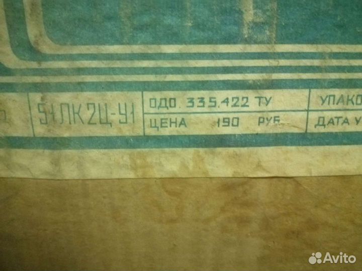 Кинескоп цветной