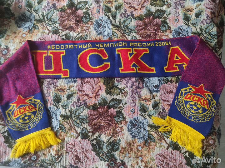 Шарф футбол цска 2006 год (редкий)