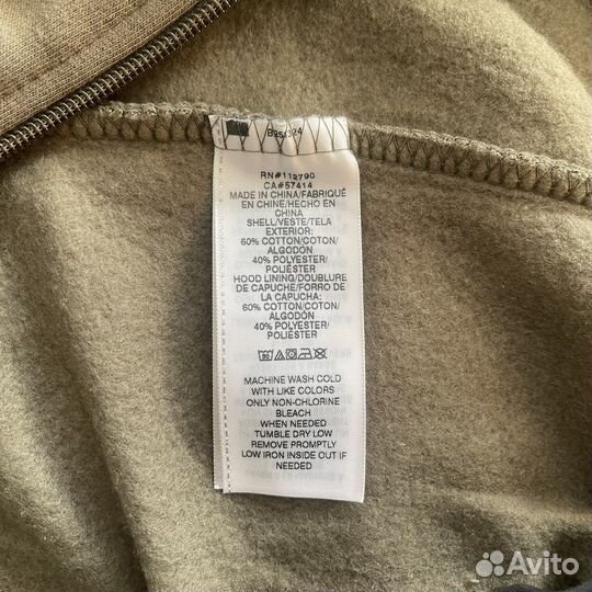 Зип худи True Religion