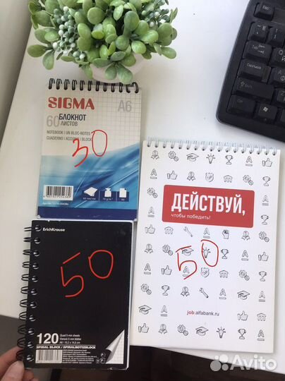 Новые блокноты ежедневники тетради