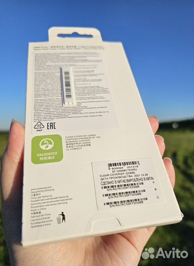 Чехол Samsung Clear Cover для S22+, прозрачный