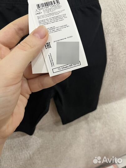 Велосипедки на девочку