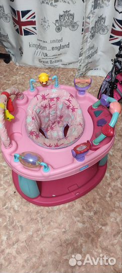 Детский игровой центр